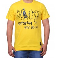 Raakhe Kaum De T-Shirt (Yellow)