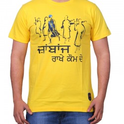 Raakhe Kaum De T-Shirt (Yellow)