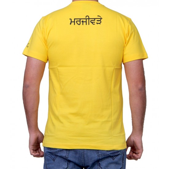 Raakhe Kaum De T-Shirt (Yellow)