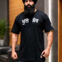 Khulle Sher T-Shirt (Black)