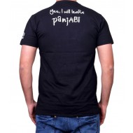 Uda Aida T-Shirt (Black)
