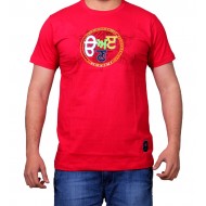 Uda Aida T-Shirt (Red)