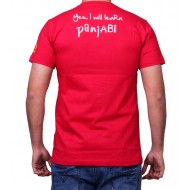 Uda Aida T-Shirt (Red)