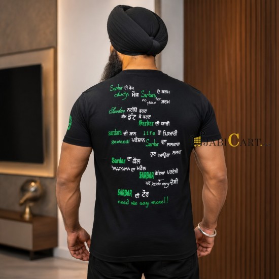 Putt Sardara De T-Shirt (Black)