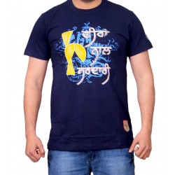 Veeran Naal Sardari T-Shirt (Navy)