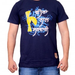 Veeran Naal Sardari T-Shirt (Navy)