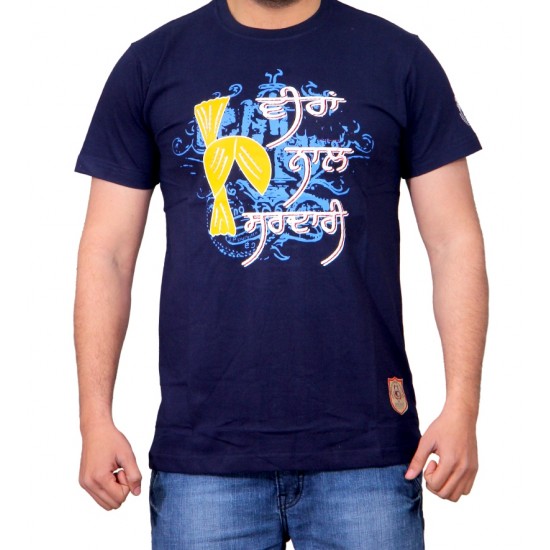 Veeran Naal Sardari T-Shirt (Navy)