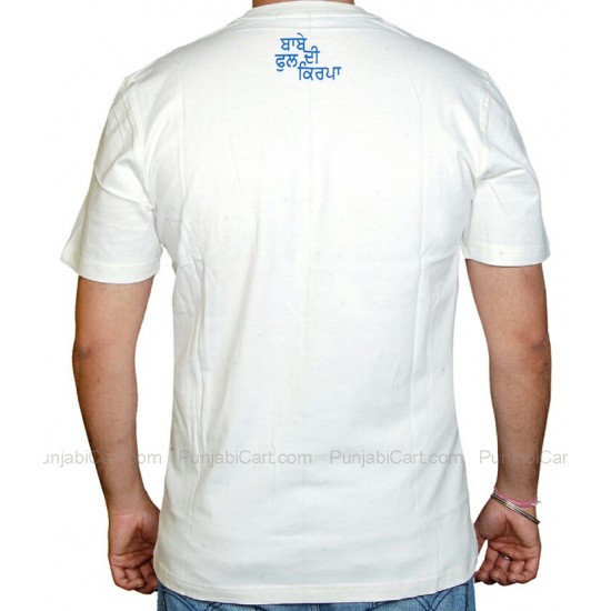 BHAAJI KIDAAN T-Shirt (White)