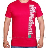 Jatts Do It T-Shirt (Red)