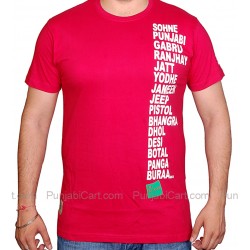 Jatts Do It T-Shirt (Red)