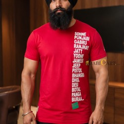 Jatts Do It T-Shirt (Red)