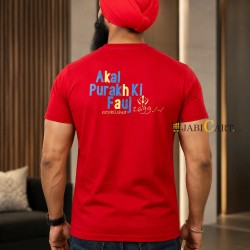 Raj Karega Khalsa T-Shirt (Red)