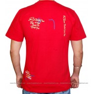Bhaji Tusi Great Ho T-Shirt (Red)