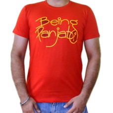 Being Punjabi T-Shirt (Red)