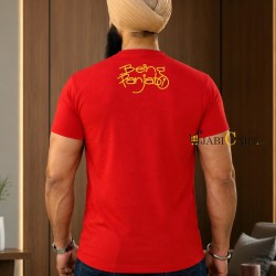 Being Punjabi T-Shirt (Red)