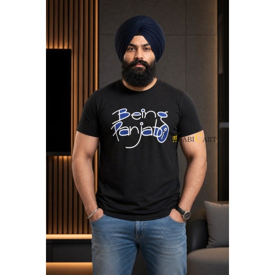 Being Punjabi T-Shirt (Black)