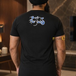 Being Punjabi T-Shirt (Black)