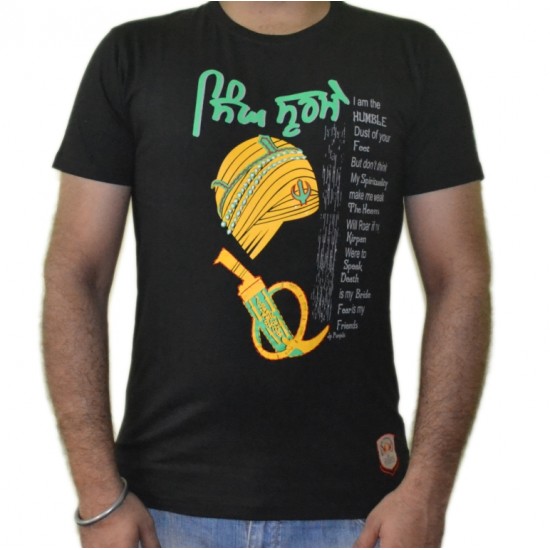 Singh Soorme T-Shirt (Black)