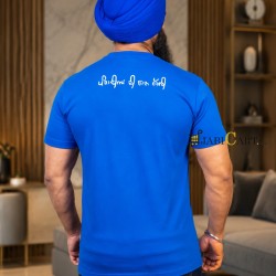 Born Punjabi T-Shirt (Royal Blue)