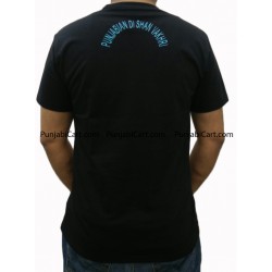 Punjab is the Best T-Shirt (Black)