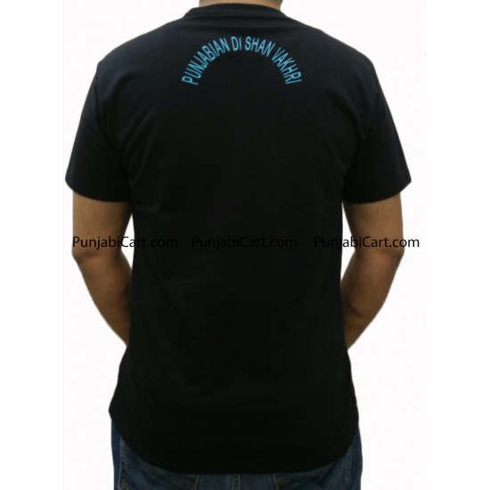 Punjab is the Best T-Shirt (Black)