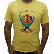 Aukaat Vich Rakhi T-Shirt (Yellow)