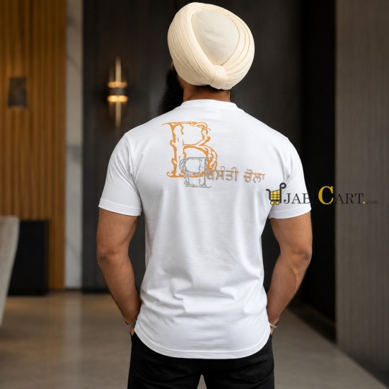 Bhagat Singh Being Young T-Shirt (White)