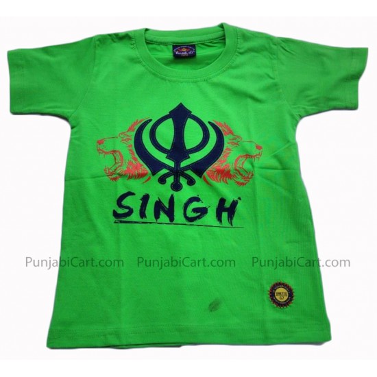 Singh Khanda Kids T-Shirt (Green)