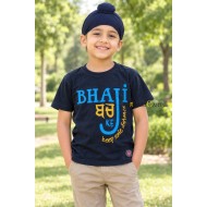 Bhaji Bach Ke Kids T-Shirt (Black)