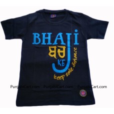 Bhaji Bach Ke Kids T-Shirt (Black)