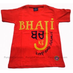 Bhaji Bach Ke Kids T-Shirt (Red)