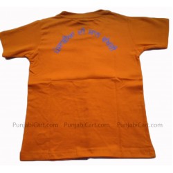 Pure Punjabi Kids T-Shirt (Orange)