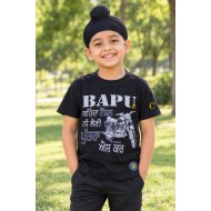 Bapu Kehnda Kids T-Shirt (Black)