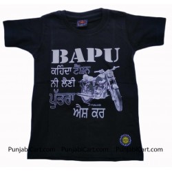 Bapu Kehnda Kids T-Shirt (Black)