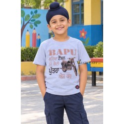 Bapu Kehnda Kids T-Shirt (White)
