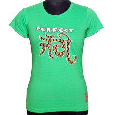 Perfect Jatti T-Shirt (Green)