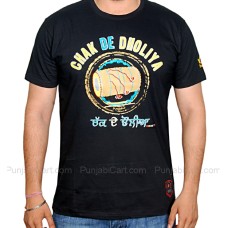 Chak De Dholiya T-Shirt (Black)