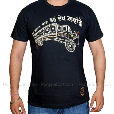 Buri Naar Wale T-Shirt (Black)