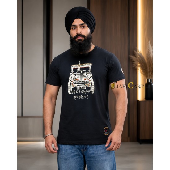 Tractor T-Shirt (Black)