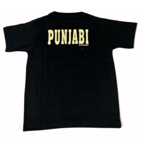 Sorry I Only Speak Punjabi Kids T-Shirt (Black) Sorry I Only Speak Punjabi Kids T-Shirt (Black)