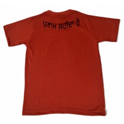 Bhagat Singh Kids T-Shirt (Red)