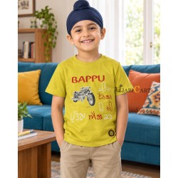 Bapu Kehnda Kids T-Shirt (Yellow)