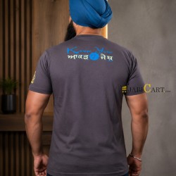 Chal Oye T-Shirt (Dark Grey)