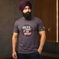 Kar Lo Jo Karna T-Shirt (Dark Grey)
