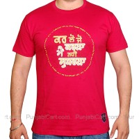 Kar Lo Jo Karna T-Shirt (Red)