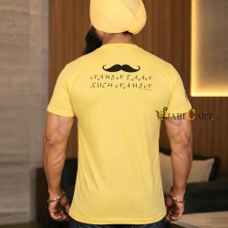 Muchh T-Shirt (Lemon)