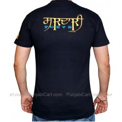 I Love SARDAARI T-Shirt (Black)