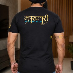 I Love SARDAARI T-Shirt (Black)