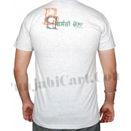 Bhagat Singh Being Young T-Shirt (Grey)