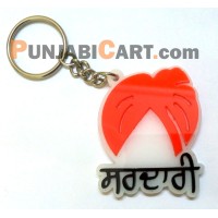 Sardaari Key Ring